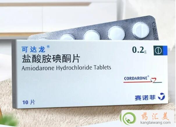 鹽酸胺碘酮片可以空腹吃嗎
