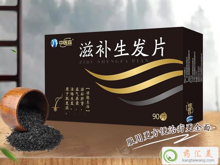 a(b)l(f)Ƭ֬Ól(f)Æ