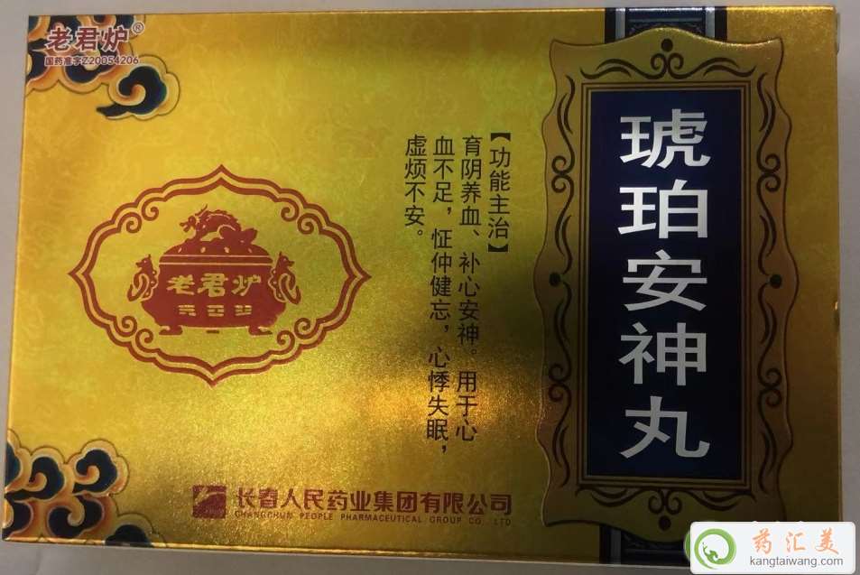 微信截圖_20230821144149.png 微信截圖_20230821144149.png