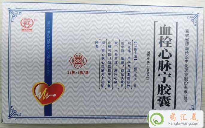 微信截圖_20230826141053.png 微信截圖_20230826141053.png