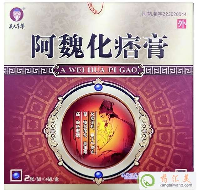 微信截圖_20230909141838.png 微信截圖_20230909141838.png