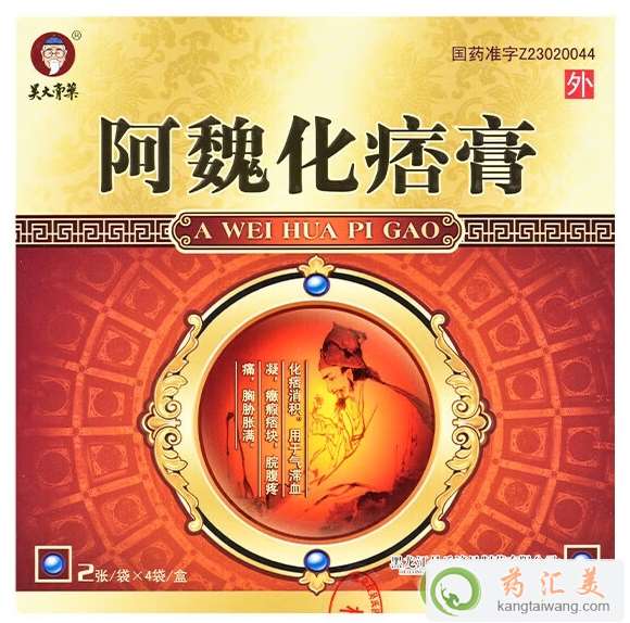 微信截圖_20230909155801.png 微信截圖_20230909155801.png