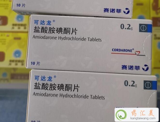 可達龍胺碘酮怎么漲價了