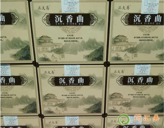 沉香曲的小塊單獨(dú)怎么吃