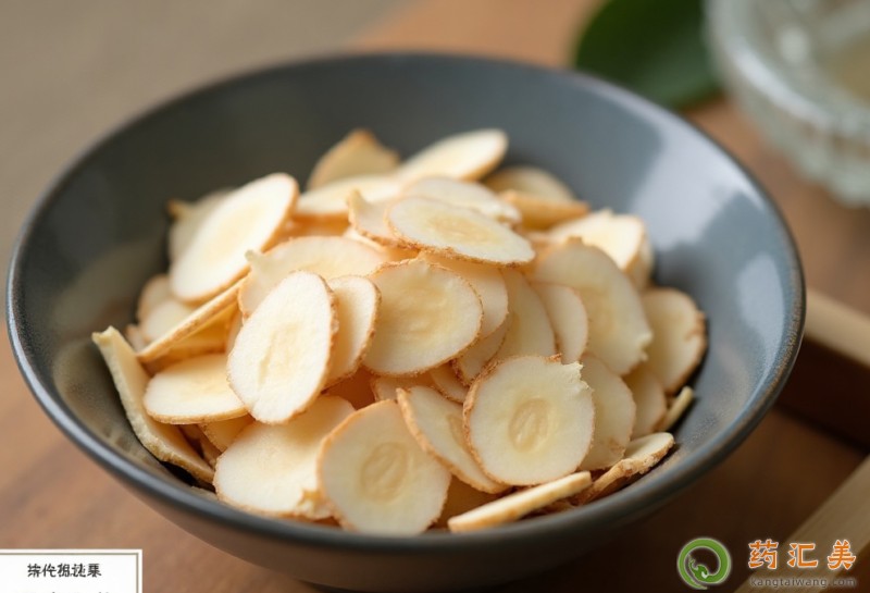 血糖高能吃西洋參片嗎 血糖高能吃西洋參片嗎