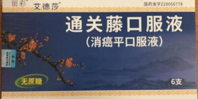 ͨP(gun)ٿڷҺ(ƽڷҺ)Чc,Xһ,Զ