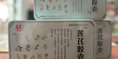 蓮芪膠囊的功效與作用,蓮芪膠囊72粒多少錢